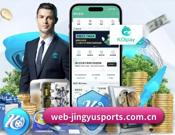 鲸鱼体育 APP - JINGYU SPORTS